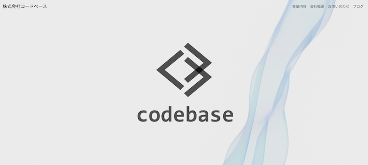 codebase_top