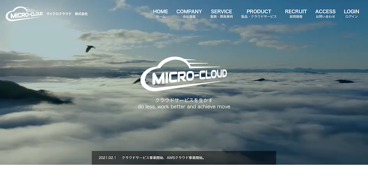 microcloud_top