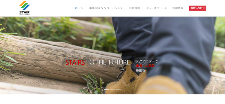 stair_top