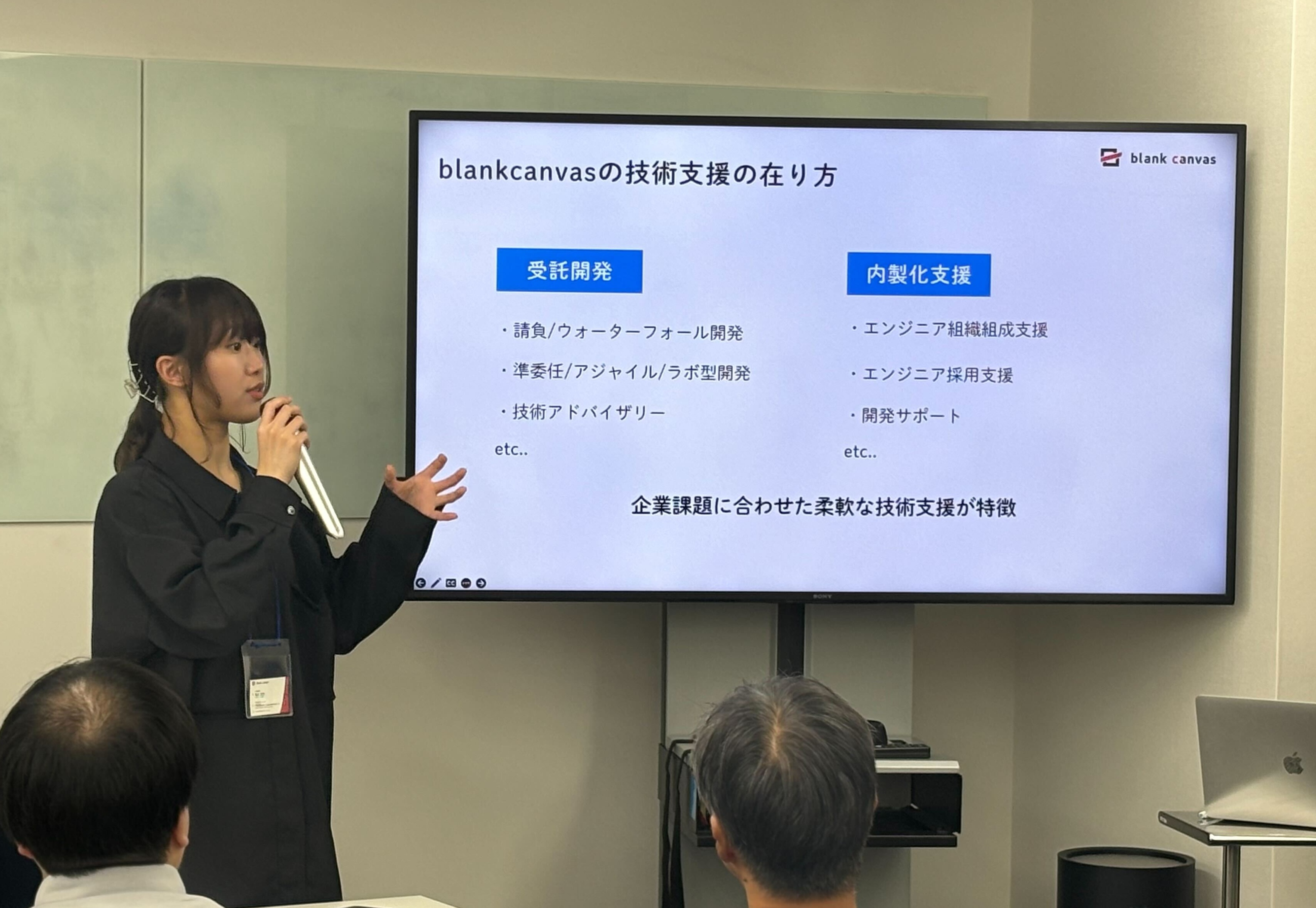 株式会社blank canvas　福井　采音氏によるPITCH登壇の様子