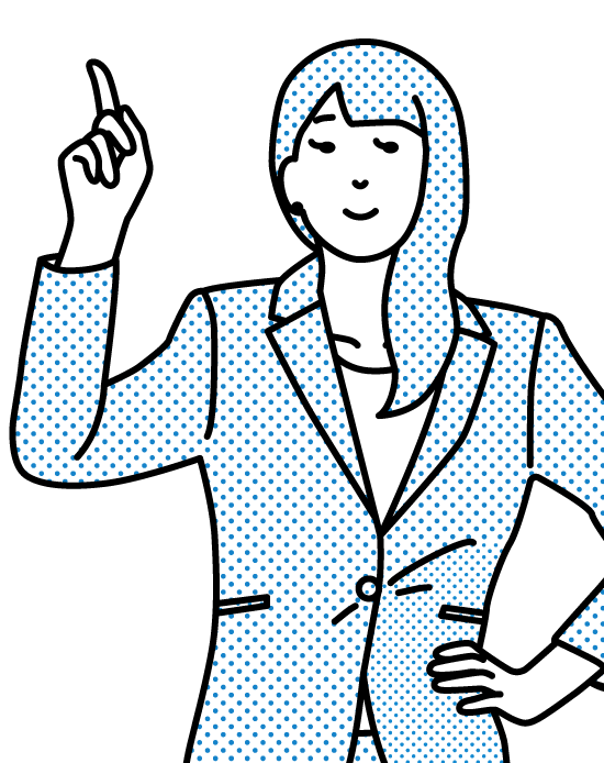 サポートデスク